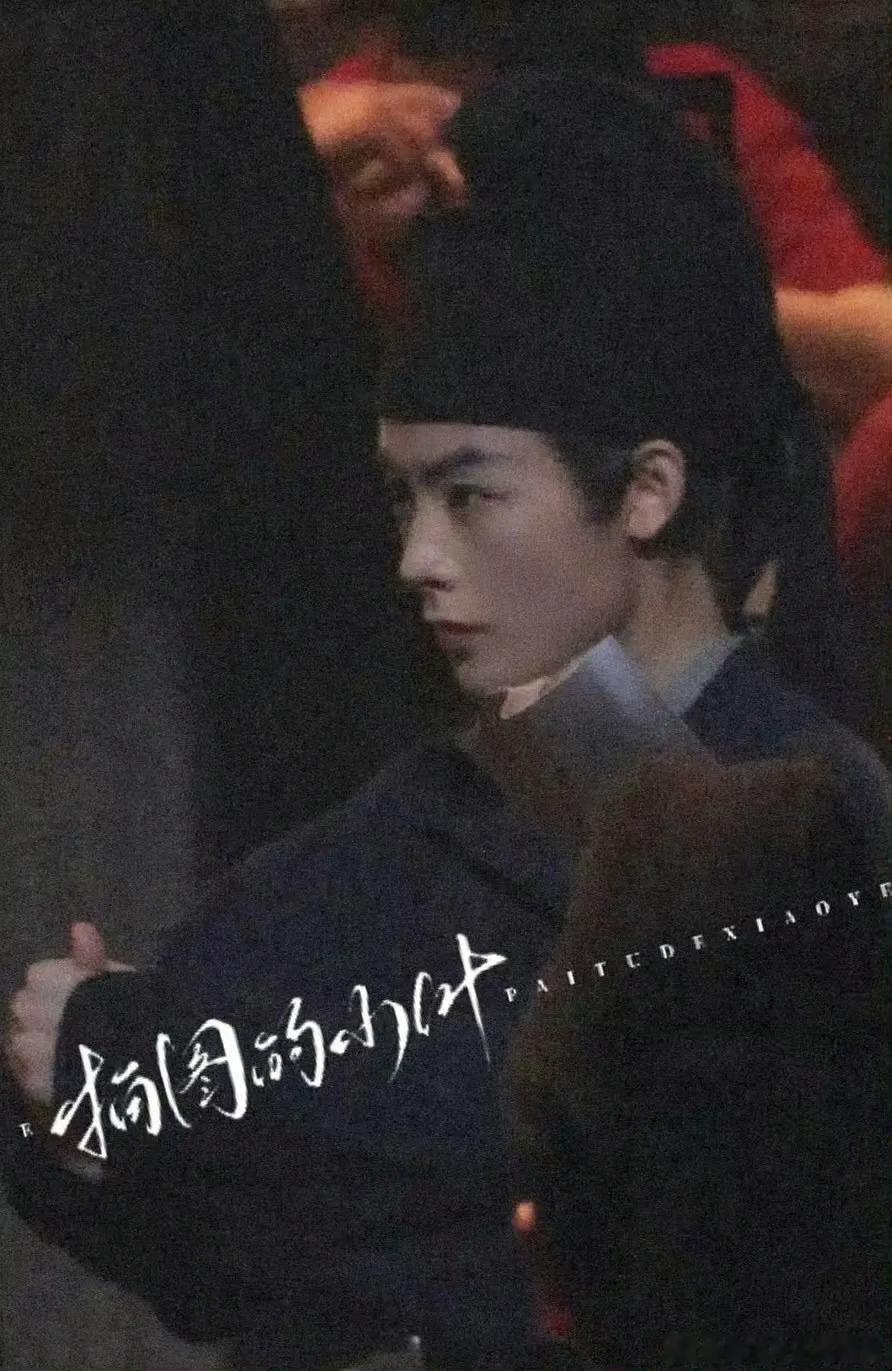 陈丽君《祝姑娘》路透来了，有效女扮男装吧[酷]第一天就拍大夜戏，英气小郎君即视感