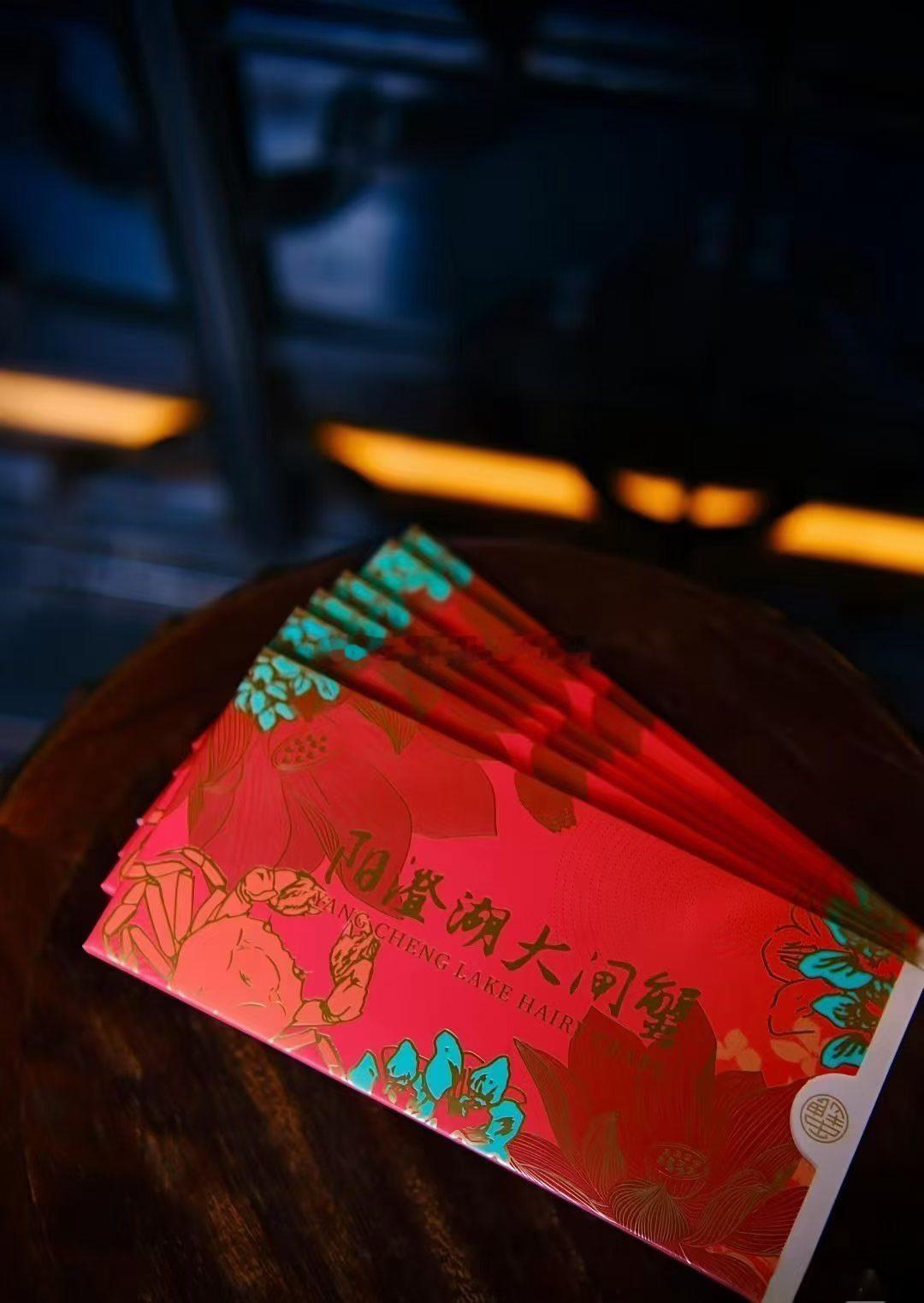 股票微博阳澄湖大闸蟹 我卖大闸蟹也不少年了哦提前打个广告，9月25号左右正式开铺