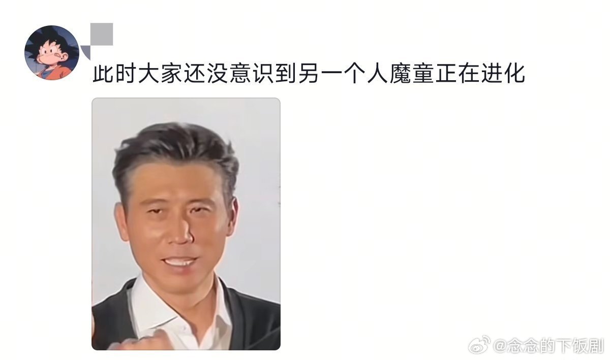 李乃文说邓超陈赫是他的综艺老师陈赫没有邓超就更开心了李乃文说邓超陈赫是他综艺老师