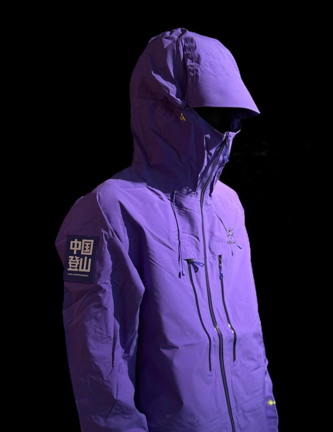 KAILAS MONT-XPRO 中国登山 硬核玩家必入！
一眼心动！凯乐石20