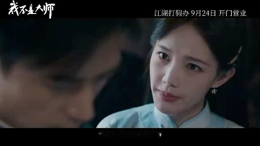 李一桐新剧没有不爽的义务表面温婉似水，内里暗藏城府，李一桐把危险美人的特质诠释到