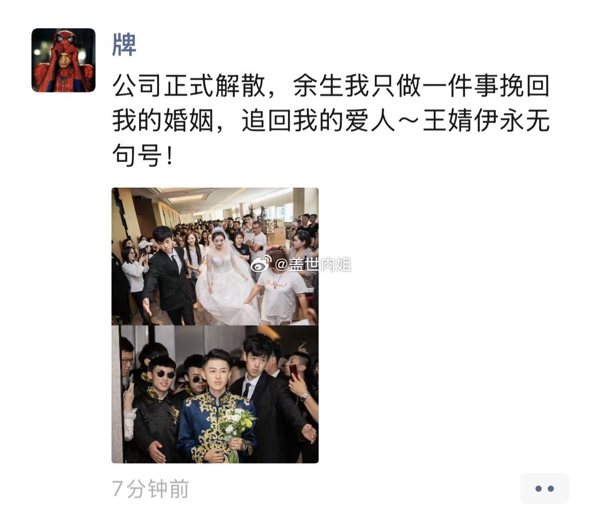 早知今日，何必当初呢？人一旦失去才会懂得珍惜！ 