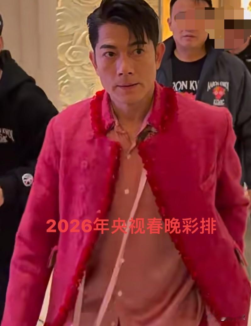 曾经的热血青年第3次回归？61岁的郭富城，23年后将再登央视春晚舞台！

瞧他前