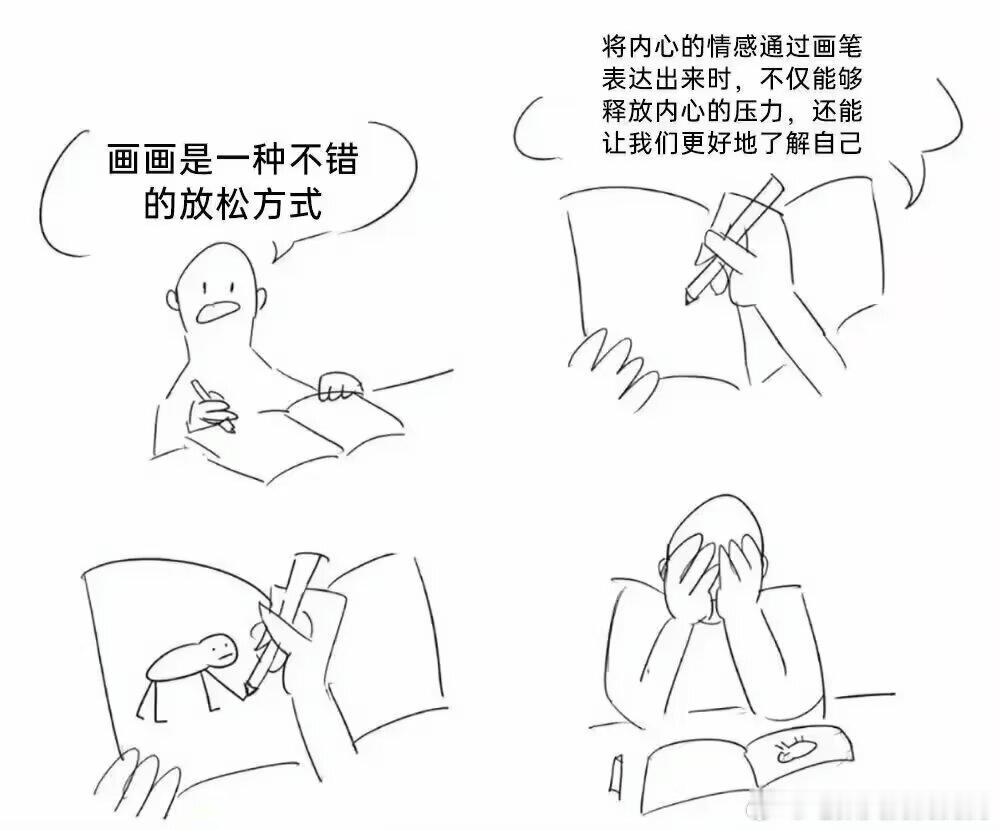 4167 