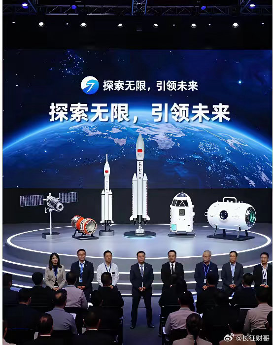 商业航天龙头成色几何? 中国卫星业绩初兑现, 板块整体仍以概念为主商业航天主要龙