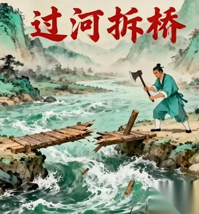 田朴珺这步棋，走得太拧巴。

当年从跑龙套的小透明，跳到上流圈的聚光灯下，她最聪