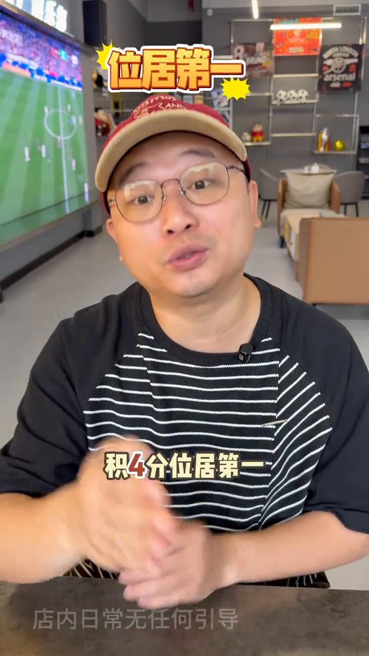 美加墨世界杯H组迎来出线关键战。
兄弟们，今天讲一下佛得角对阵沙特的这场比赛，这