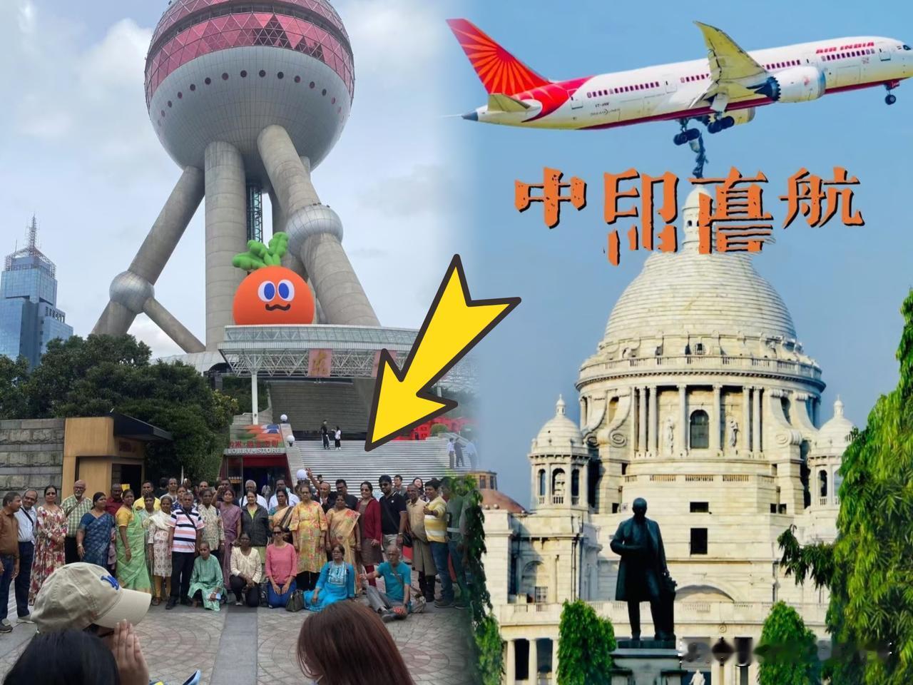 快看，快看。。。
浦东机场这事让人惊到了。。。


在浦东机场看到一大早来上海的