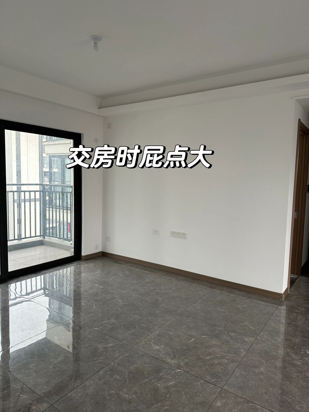 万万都没想到，这是不拆不砸布置的精装房