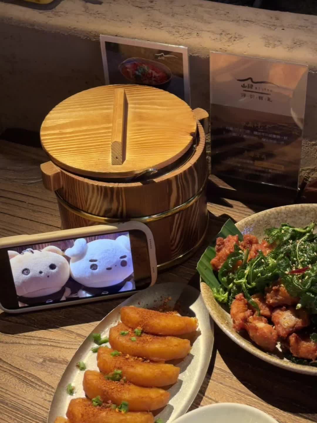 微笑一号店