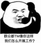 接到通知，说是指派了两个刑事法律援助案件给我，一看是在省高院的二审，这尼玛是无期
