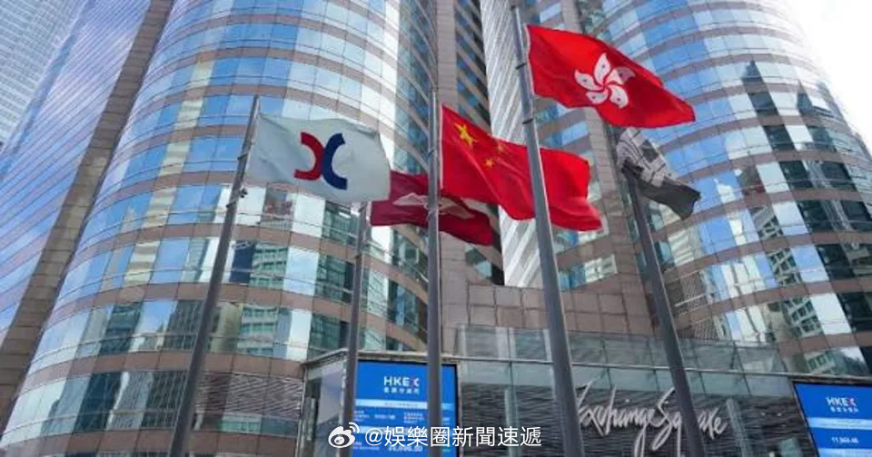 香港主体经济香港股市香港楼巿 「力谷IPO ｜傳港交所 擬允許初創企業保密提交I
