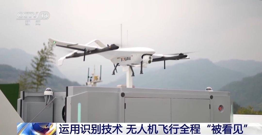 过渡期后不合规无人机将“禁飞” 详解两项无人机强制性国标