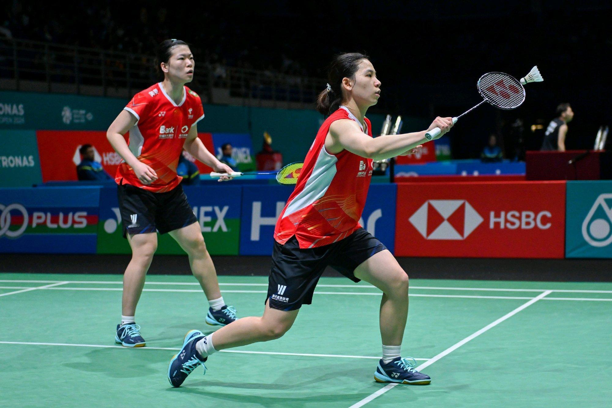 【女团8进4：中国🇨🇳1-1🇯🇵日本】1、韩悦 21-8、21-11 大
