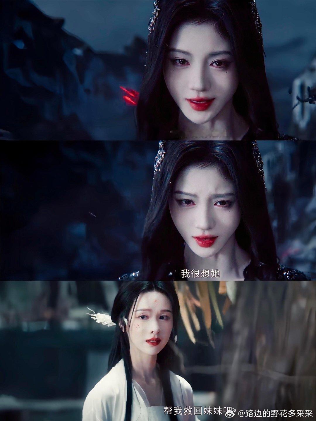 看完结局 其实还算满意了，毕竟都活着但对于姐姐和妹妹来说才是真的痛。在面对必死的