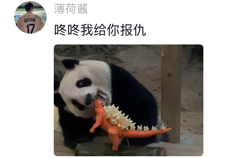 笑晕了hhhhhhhhhhh 