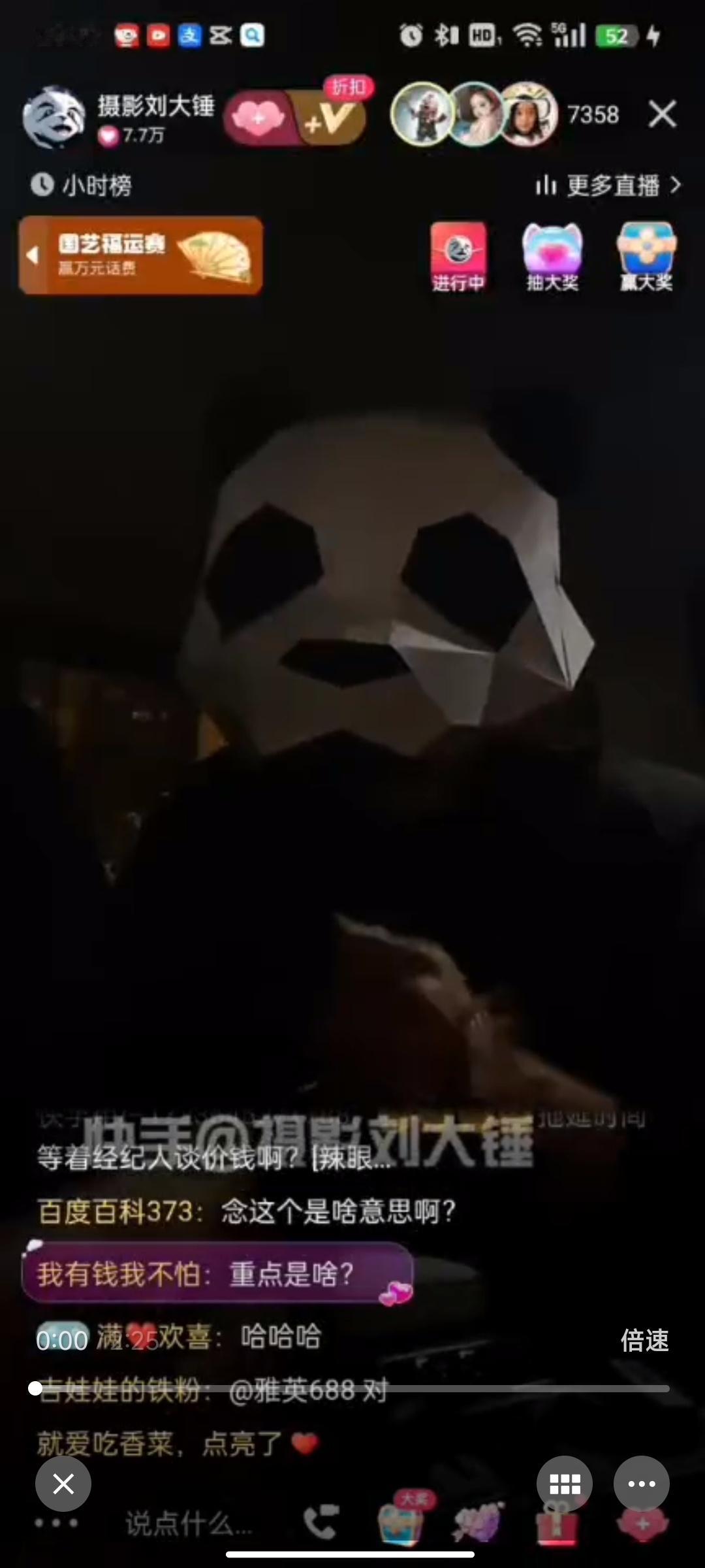 #狗仔喊话黄晓明# 这是咋回事儿啊，娱乐圈又被搅和得不得安宁了，希望黄晓明能稳住