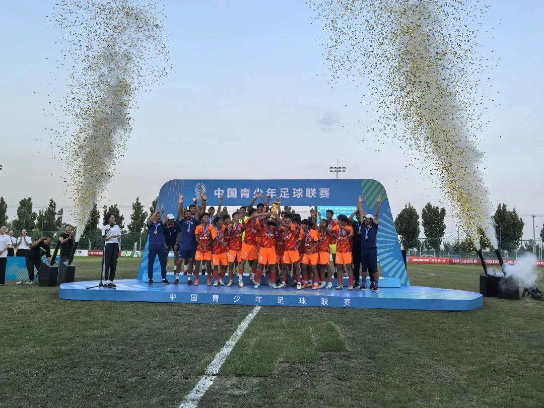 山东泰山U15队3-1战胜清华附中U15队，获得冠军！
这也是在2022年、20