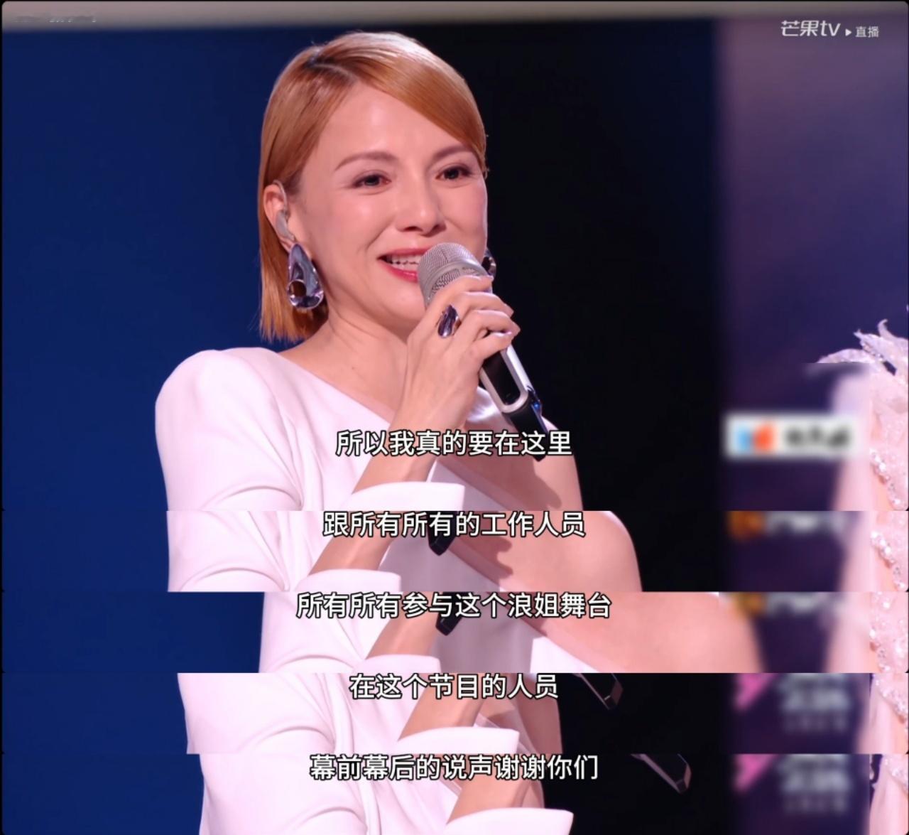 李心洁50岁是礼物 知道感恩也懂得感恩，真的是把柔软刻在骨子里了 