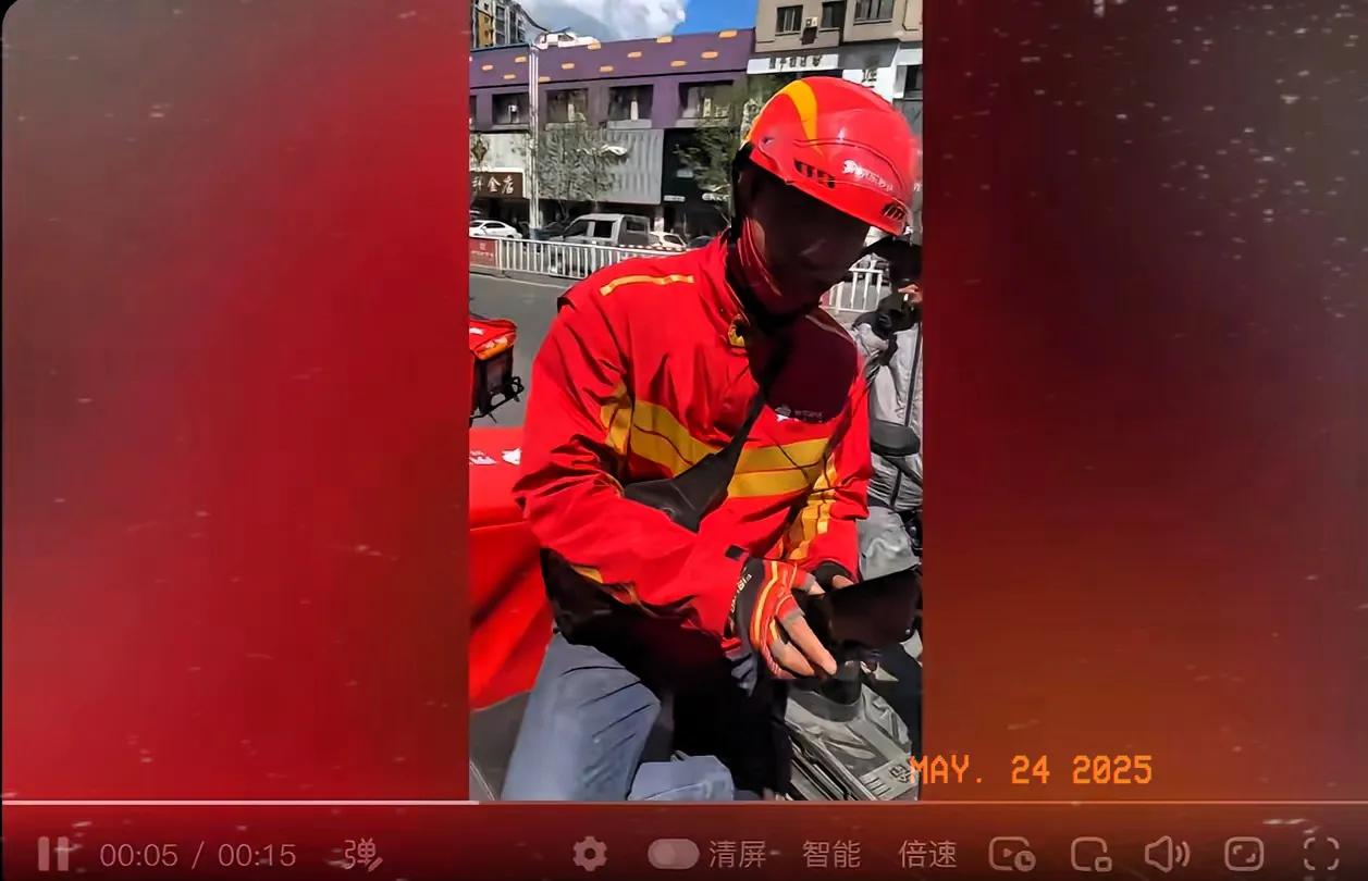 京东这是要出状况？外卖摊子眼看要乱，听说骑手们都开始撂挑子不干，东哥这生意还咋整