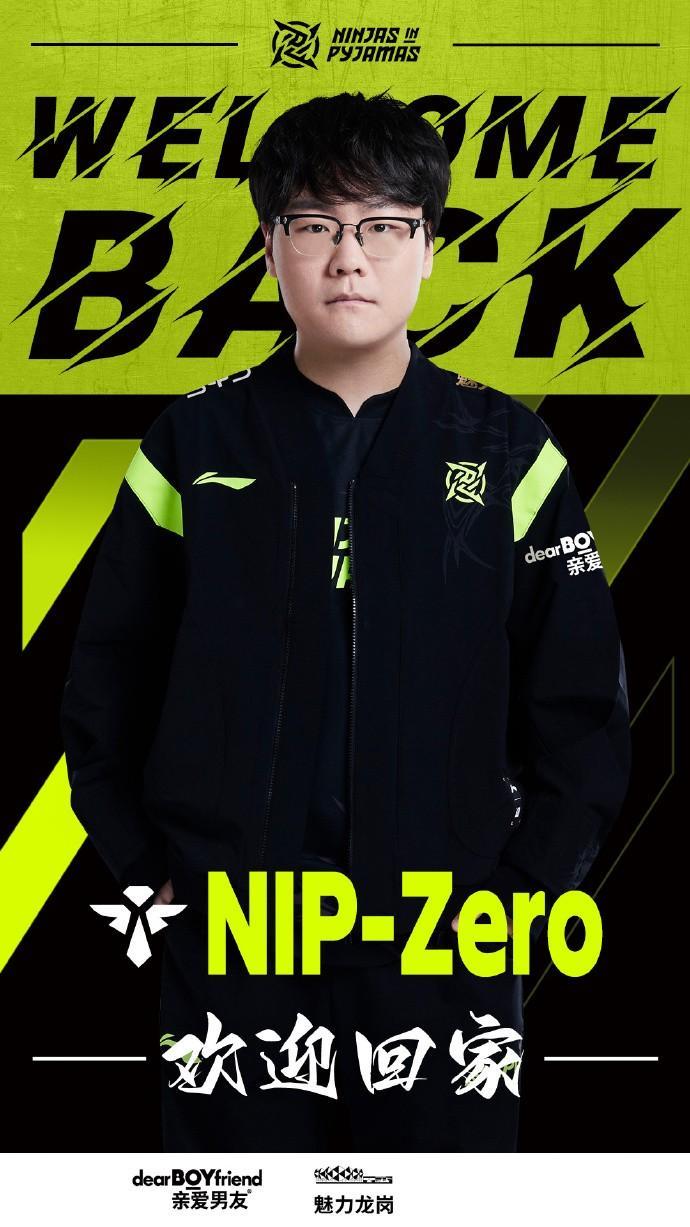 #2023LPL#29岁老将回归？NIP官宣：Zero作为辅助选手加入！

NI