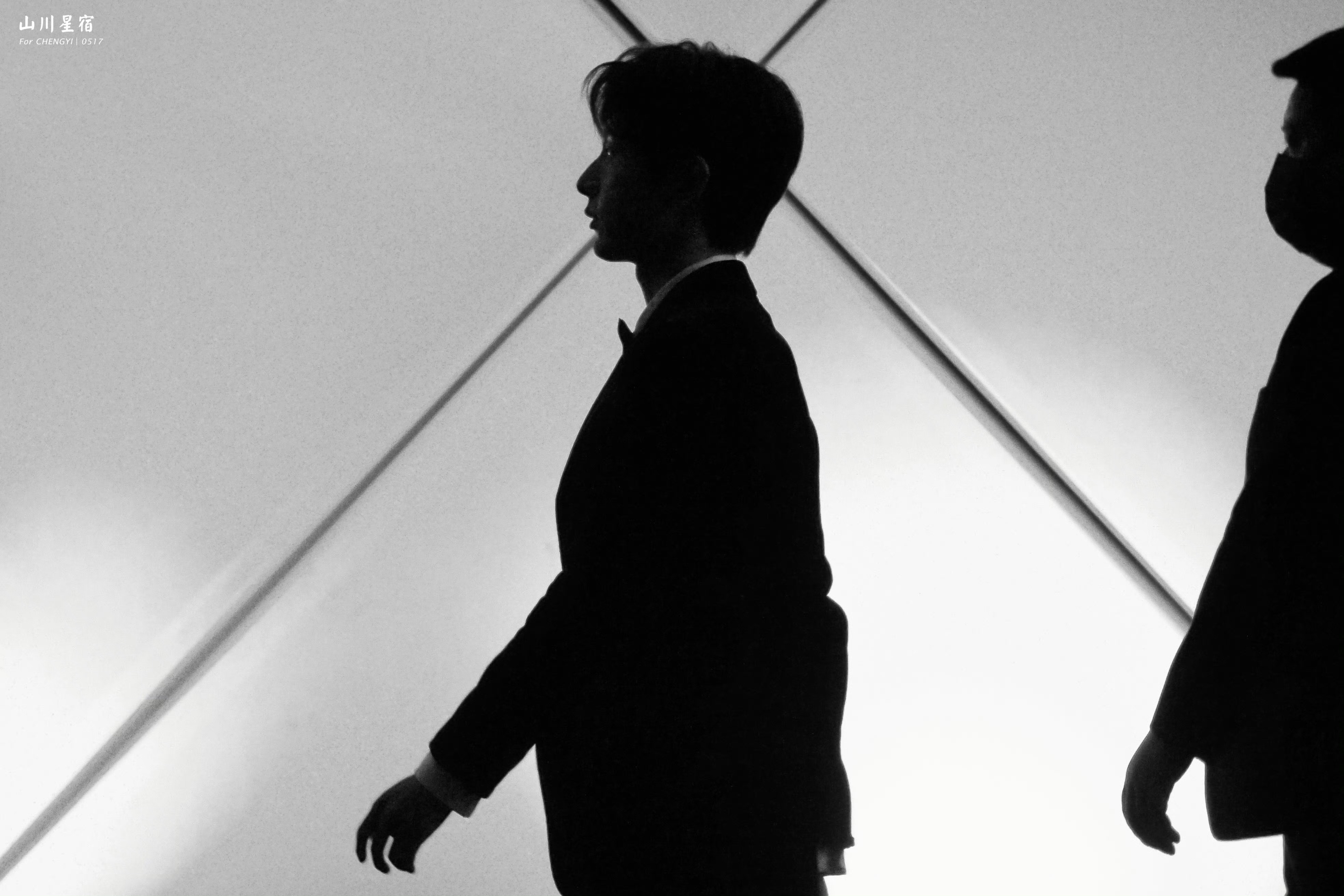 2026淇圈顶流争霸赛行走的光影氛围感男神 清冷俊俏今天又是超想你的一天呀成毅