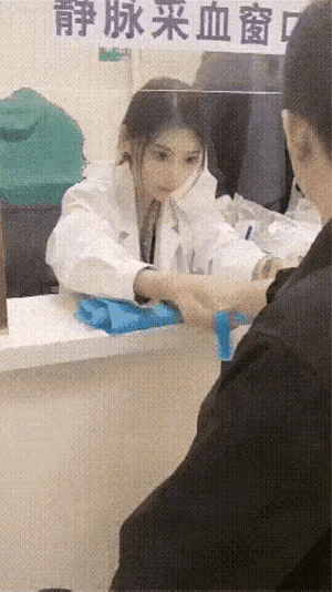 好的护士，是别家的。