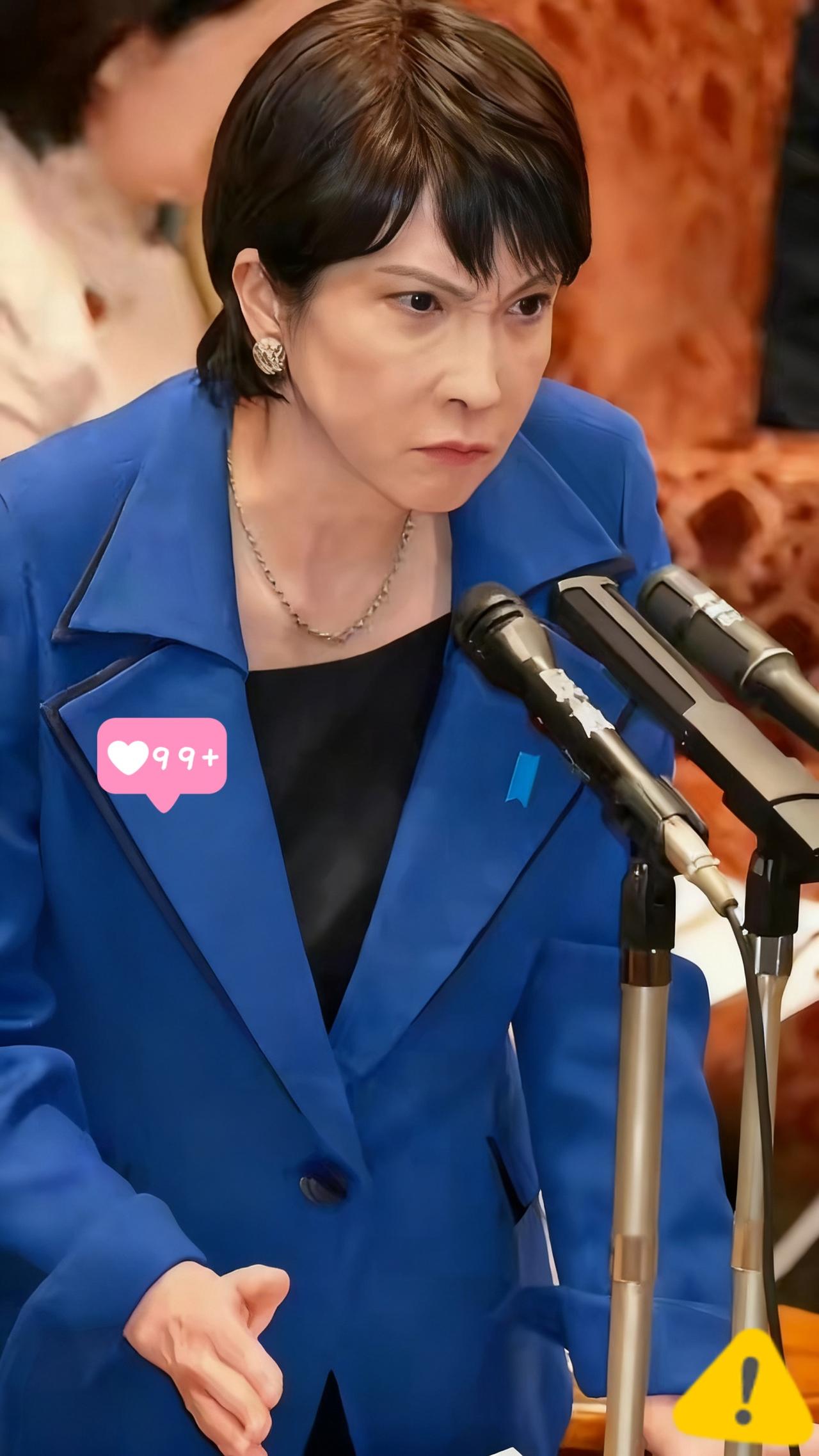 快讯，快讯
日本传来消息
11月11日，日本媒体爆出大新闻：日本政府计划从202