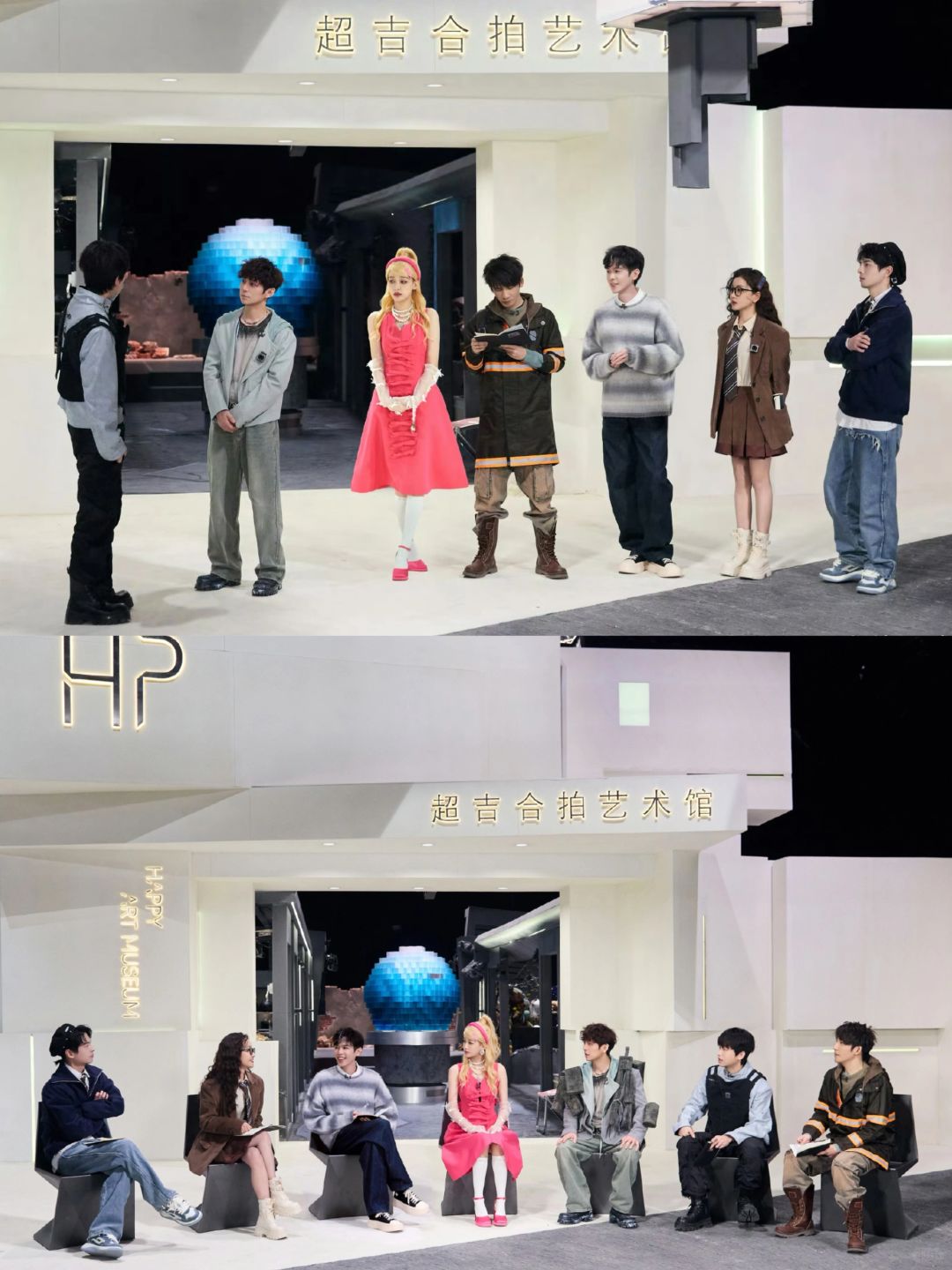 出错这不是第一次了吧（评论区有剧透❗️❗️）