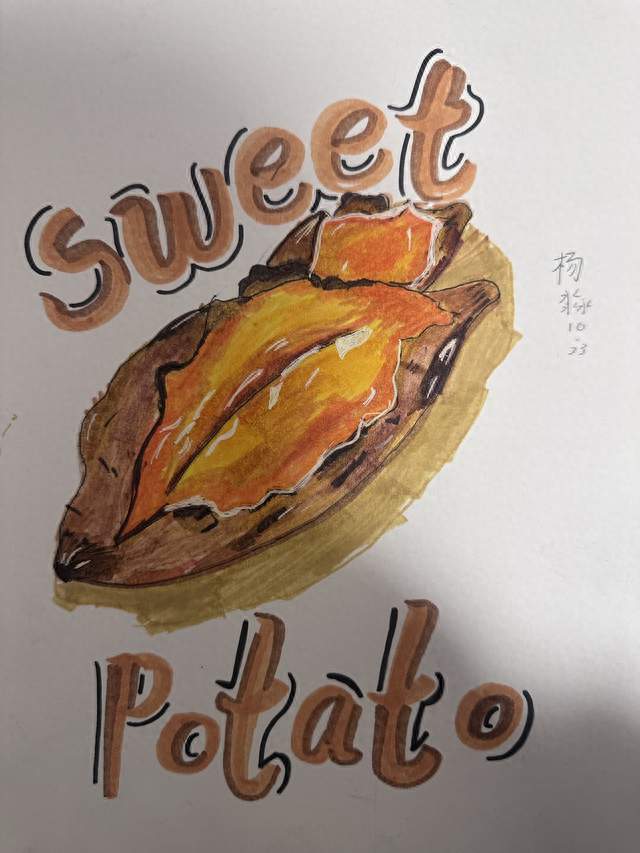 美术室｜ 美味的土豆