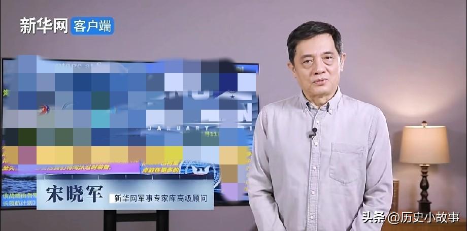 宋晓军，男，1956年出生，分别毕业于大连陆军军校雷达与声纳技术专业、大连水面舰