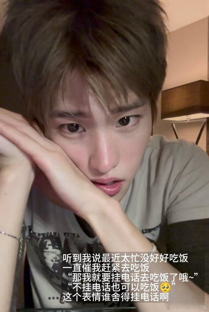 李炤熙|恋爱日常 