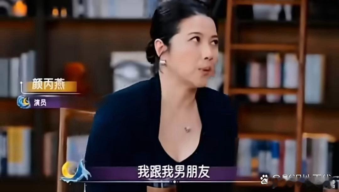 颜丙燕首度公开恋情52岁影后颜丙燕分享与小20岁男友的五年甜蜜恋情。两人自202