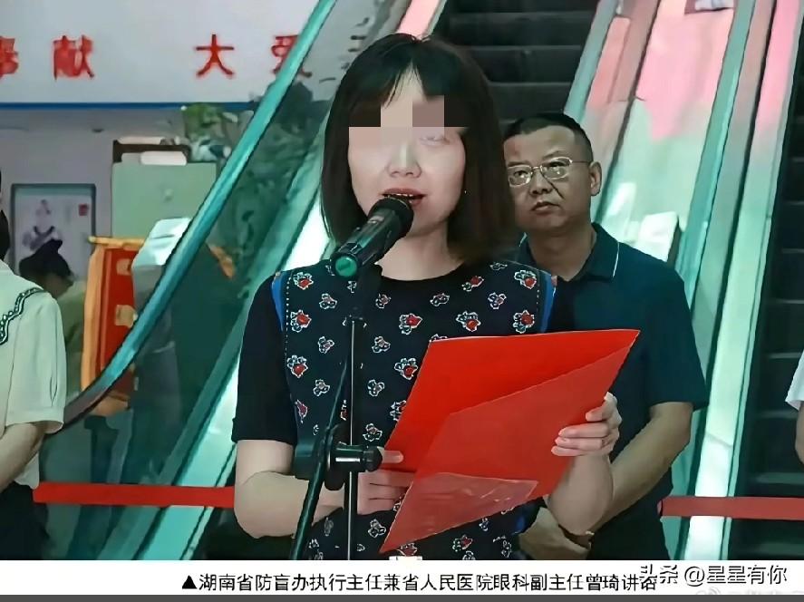 曾琦并没有错，错的是祖副院长！熟悉情况的人透露，曾医生已经离婚了，也就是说她目前