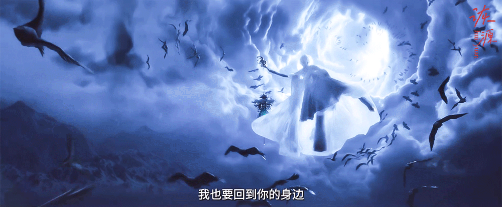 迪丽热巴 《白日提灯》贺思慕 / 动图“我的法度，不可忤逆。”我的灵主大人～～～