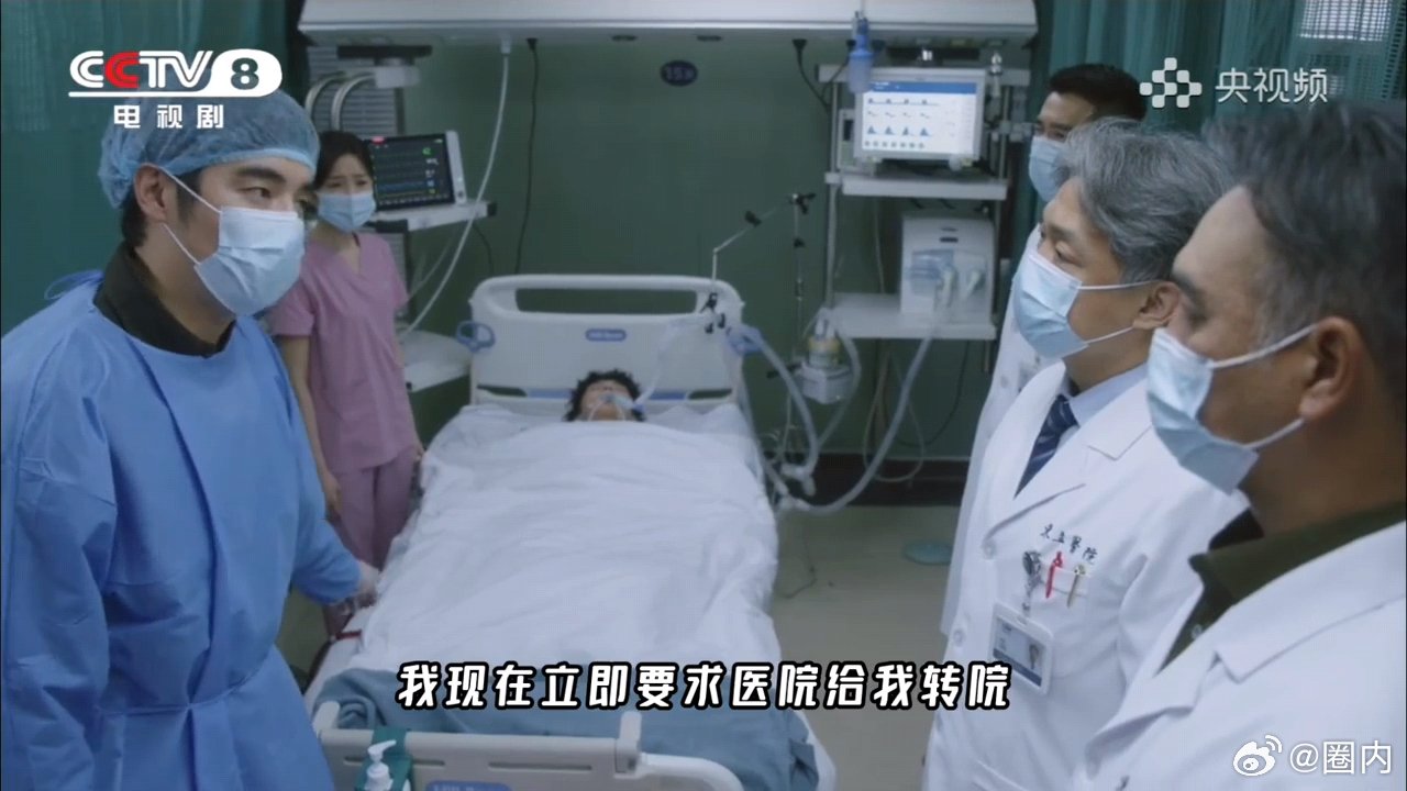 问心2编剧问心2好虐 《问心2》好虐啊后面连续下刀子，小睿离开、尖刀队散了、林逸