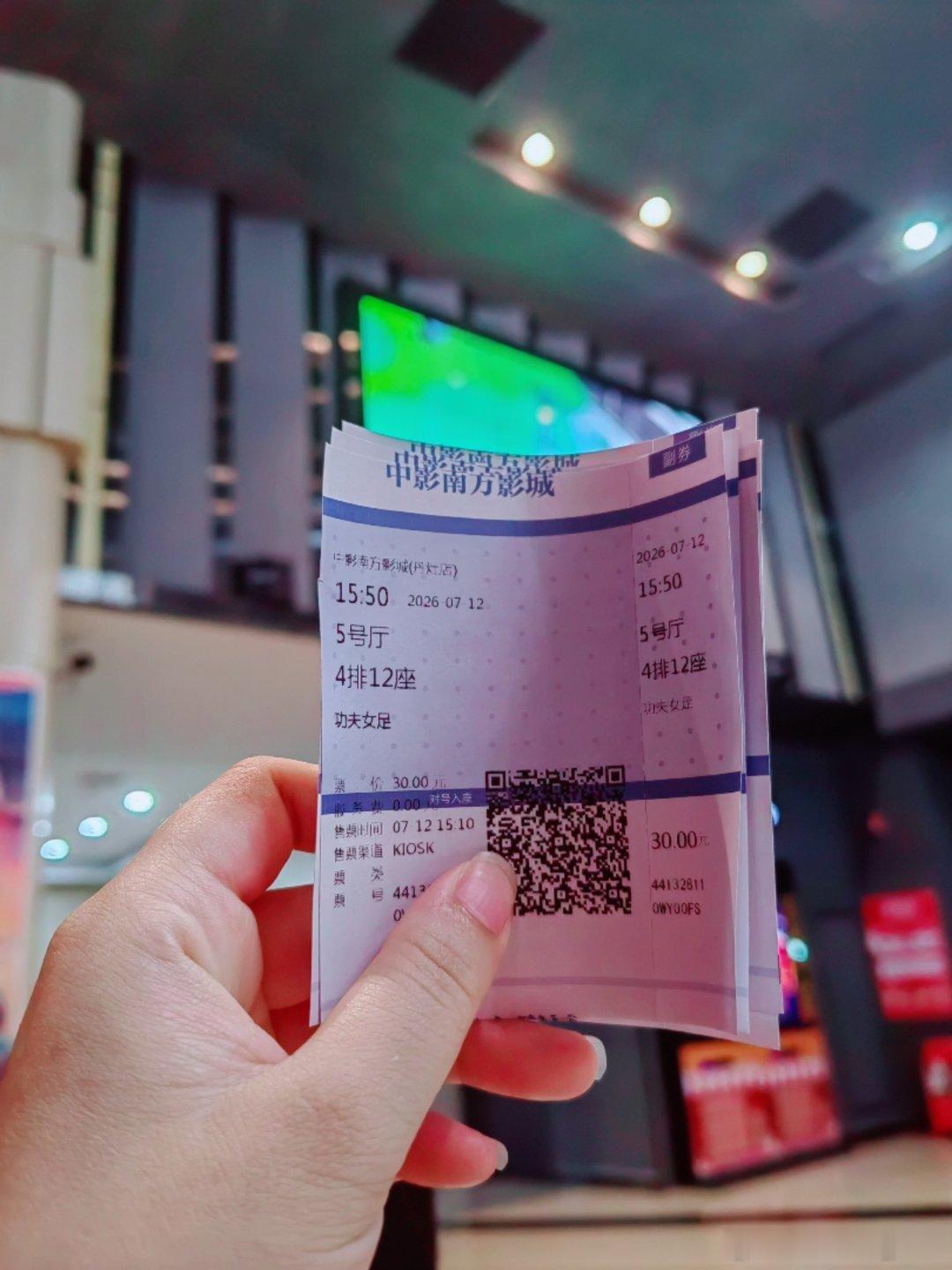 电影功夫女足支持星爷的导演的电影小时候看《功夫足球》记得张卫健那个角色🈶一招叫