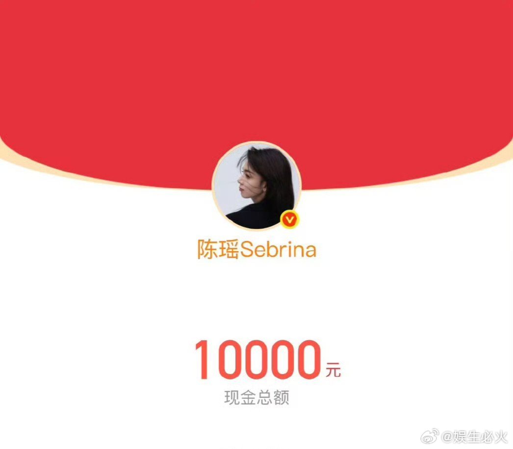 九门破万红包 《九门》优酷热度破万后，陈伟霆、曾舜晞、陈瑶和南派三叔集体发红包庆