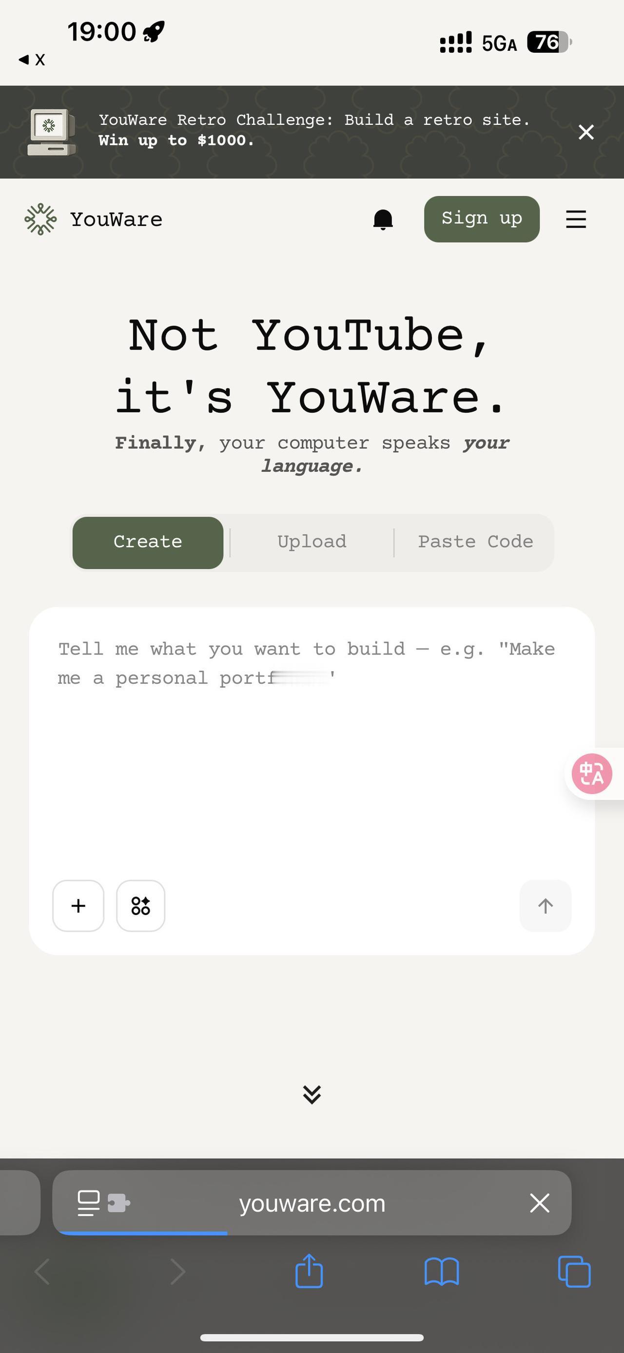 YouWare 被定位为”AI 编程者的 Instagram”，是一个专为AI驱