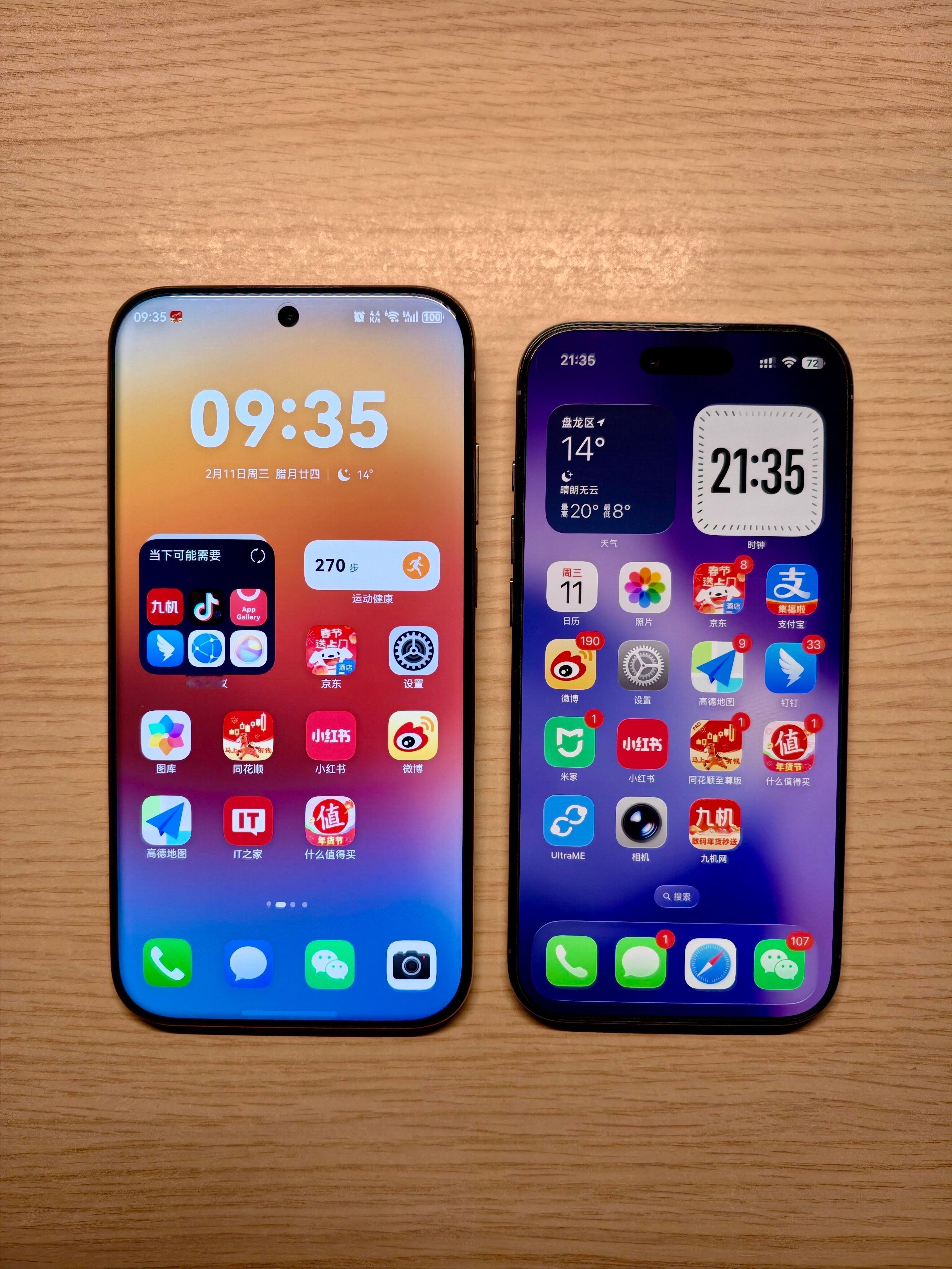 大家好我们的名字都叫Air虽然都叫Air，完全不同的产品思路iPhone Air