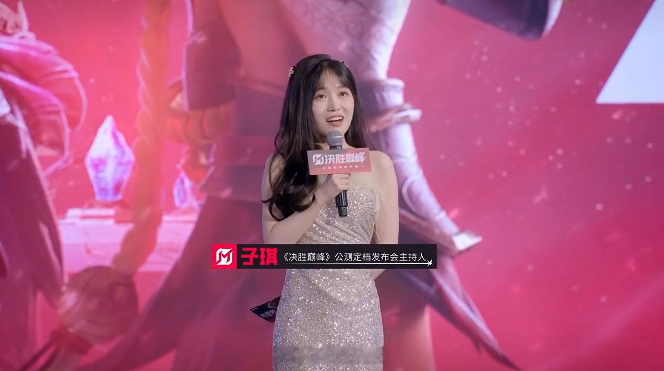 又一款新的 5V5 MOBA 游戏的国服定档了，《决胜巅峰》公测定档，真我独家合