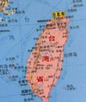 [炸弹]很多人问：“中国为什么不趁机收回台湾？”说白了，不是不想，而是不能，这背