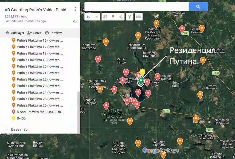 炸锅！普京官邸27座防空塔连夜竖起，防备远不止乌克兰
 
家人们！全球安全局势再