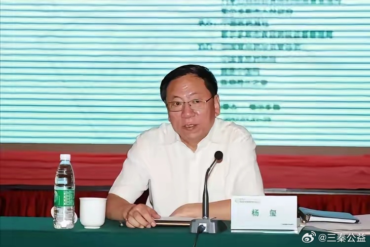 据内蒙古自治区纪委监委29日通报，经内蒙古自治区党委批准，内蒙古自治区纪委监委对