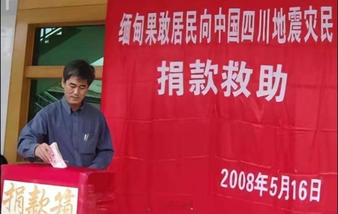 突然翻到一张08年的照片 ​​​