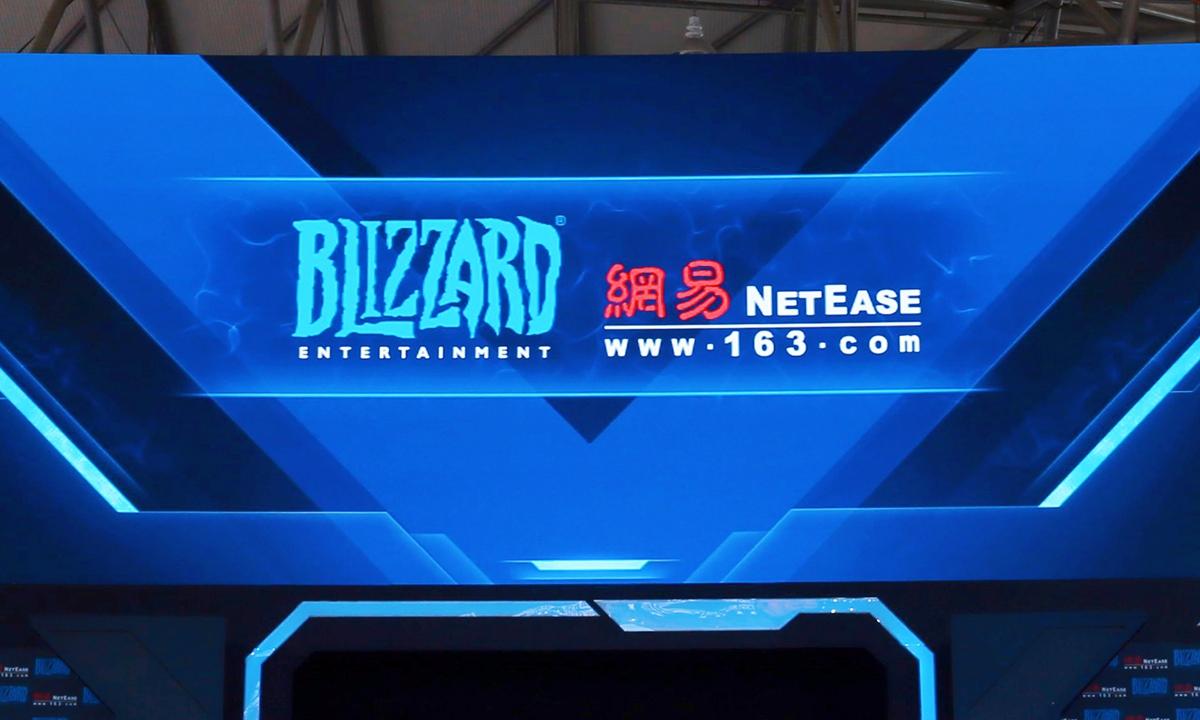 #暴雪或与网易重新牵手合作#感觉暴雪重新牵手网易这事基本已经定了，否则不会那么多