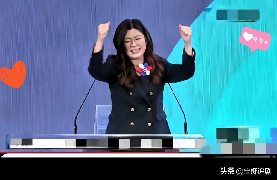 3月30日国台办刚官宣，国民党主席郑丽文将于4月7日至12日率团访问江苏、上海、