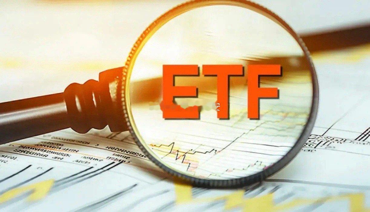 ETF是资本市场的基石！     推动中长期资金入市，为什么ETF是重要抓手！ 