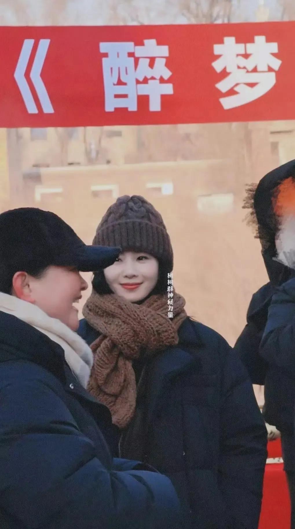 贾东岩编剧，杨阳执导，悬疑剧《醉梦》开机了！
主演刘诗诗、胡先煦 出席开机仪式！