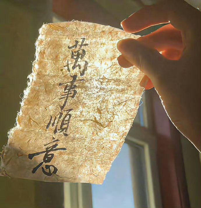 未来几天你会像开挂一样 做什么都会顺利！ 